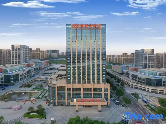 Venus Royal Hotel （Wuzhou Railway Station Meiguihu Park Branch）