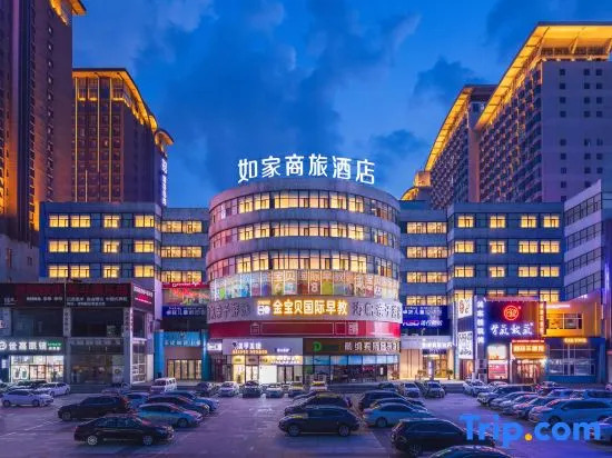 Homeinn Selected Hotel (Shenyang Olympic Center Subway Station Da Aolai)