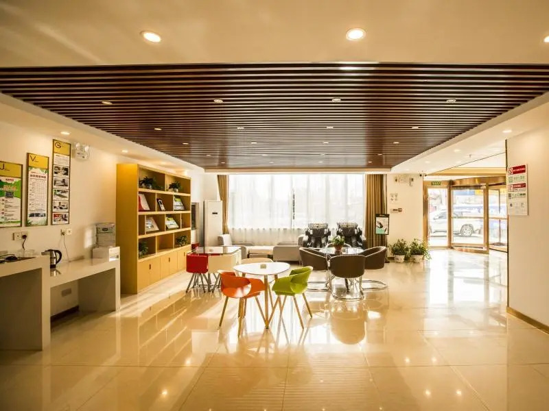 GreenTree Inn Handan Wei County Xianbiao Business Hotel
