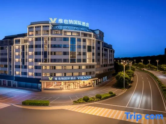 Vienna International Hotel
