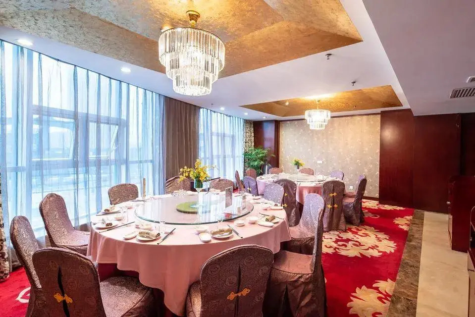 Jinhao International Hotel