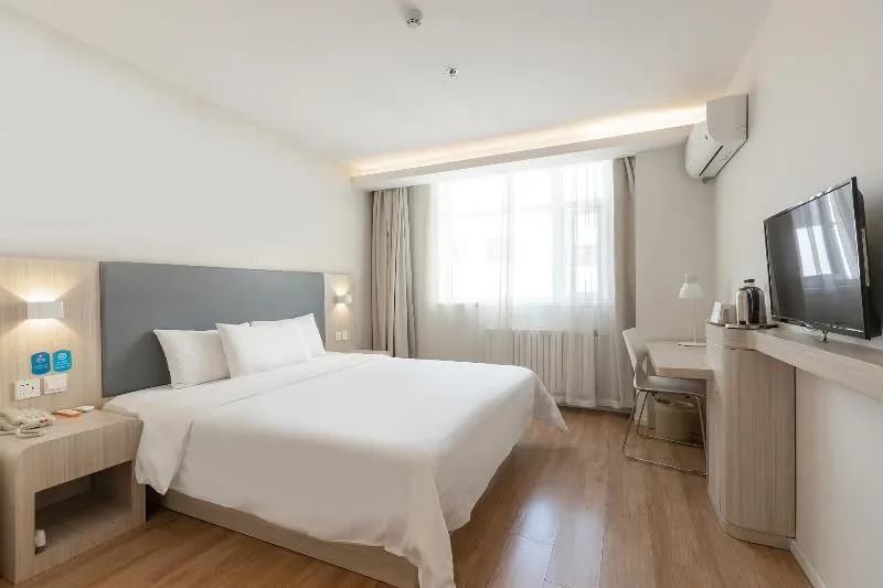 Hanting Hotel Beijing Fengyiqiao