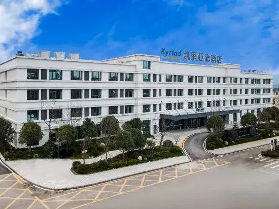Kyriad Marvelous Hotel Jingxian