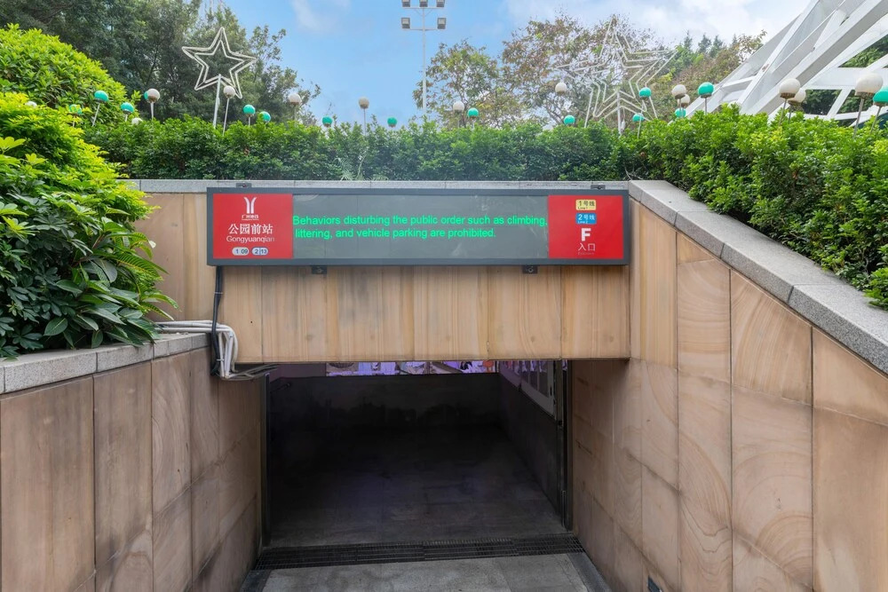 Yimi Hotel Jiajia Jie Deng Du Hui Branch