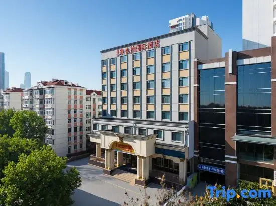 Vienna international Hotel