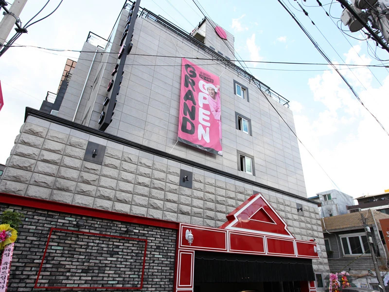 Hotel Yaja Guri Sutaek