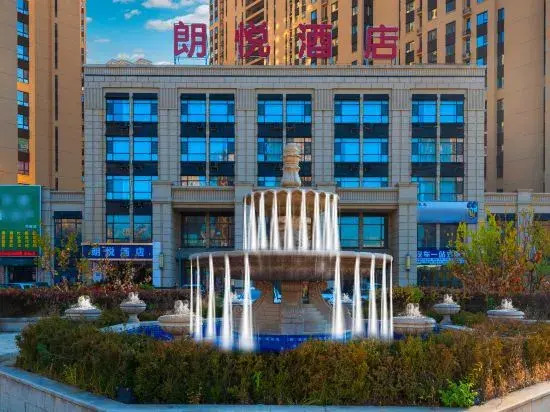 Langyue Hotel