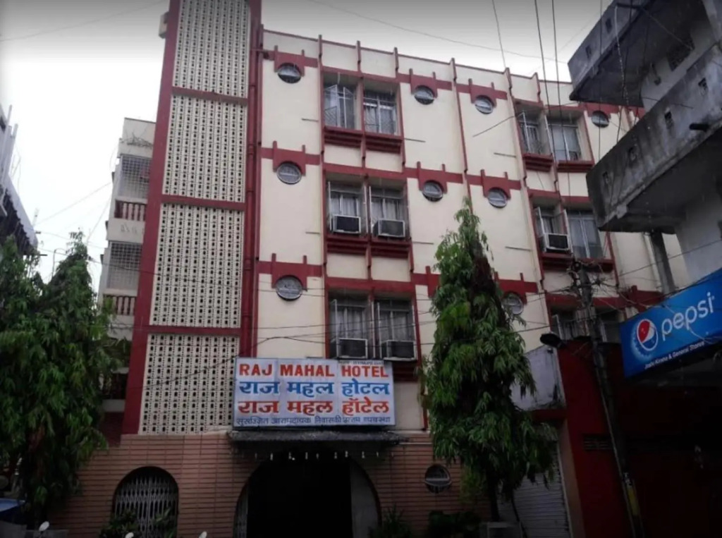 Raj Mahal Hotel
