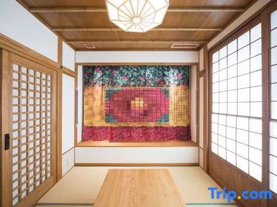 Kotononiwa