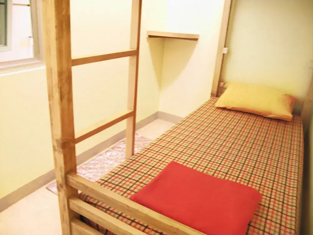 Kamar Kamar - Hostel