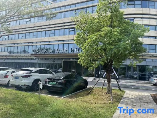 Atour Hotel Huzhou Zhili Administrative Center
