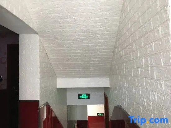 Xindiandi Hostel