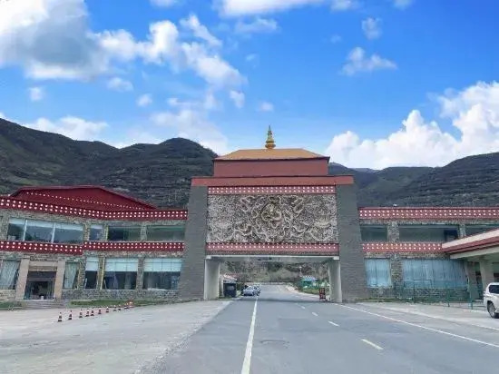 Minjiangyuan International Hotel