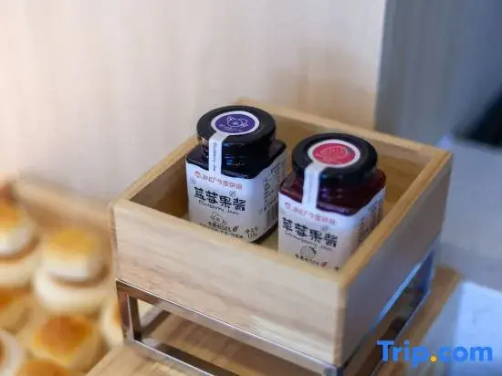 Homeinn · neo (Jinzhong Outlet Wanda Plaza)