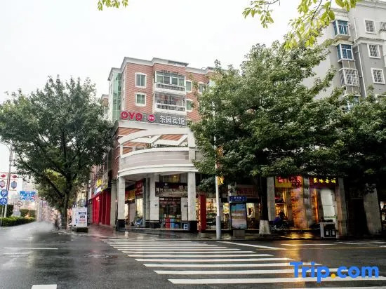 Changtai Dongyuan Hotel