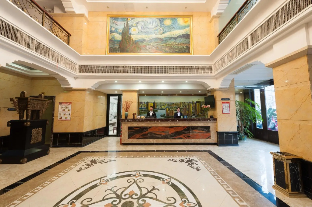 Chonpines Hotels·Xinyu Baoshi Park