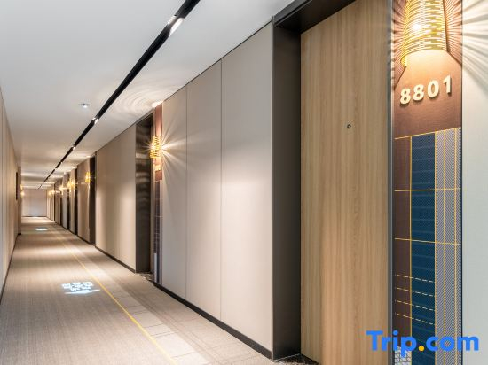 Home inn selected hotel Changsha provincial museum kaifu temple subway station branch