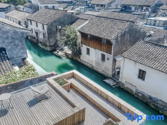 Muchen Heyin Garden Design Hotel (Shaoxing Lu Xun Hometown Cangqiao Zhijie Branch)