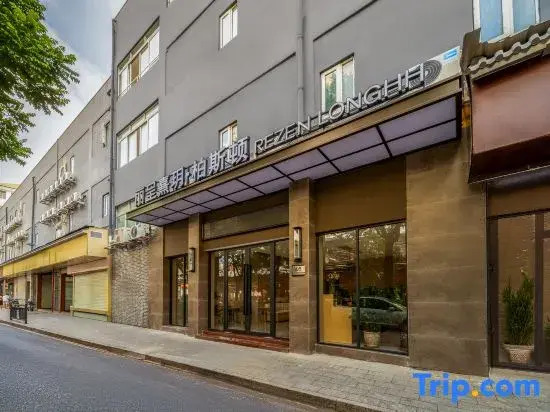 Licheng Xiyue Beston Hotel (Guangzhou R&F Haizhu City Jiangnan West Subway Station Branch)