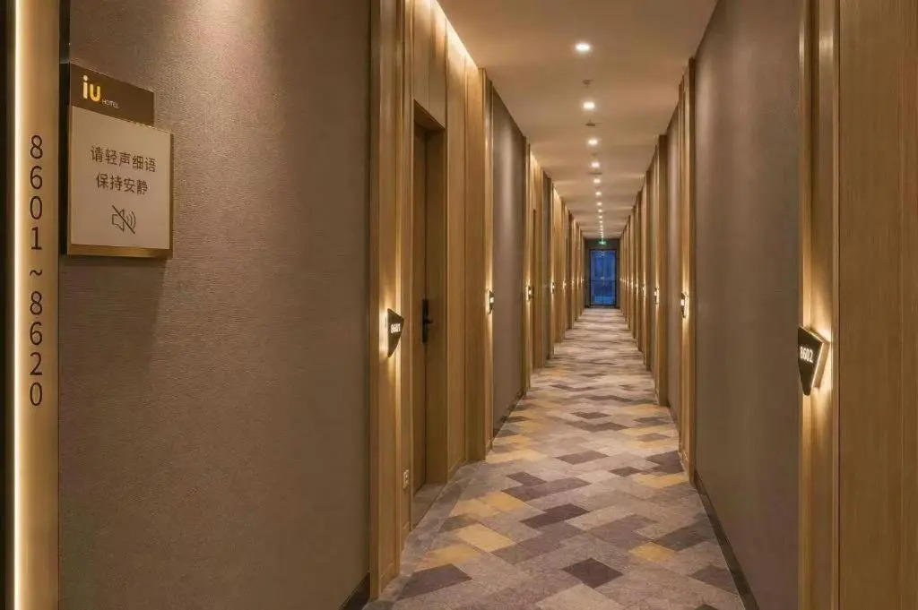 Jianghan Hotel Wuhan