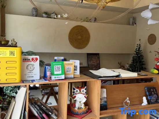 Jianshan Tea-themed Stay