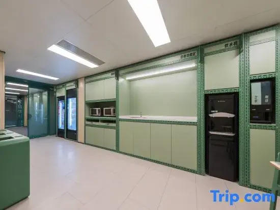 Hi Inn (Beijing Chaoyang Shuangqiao East Road)