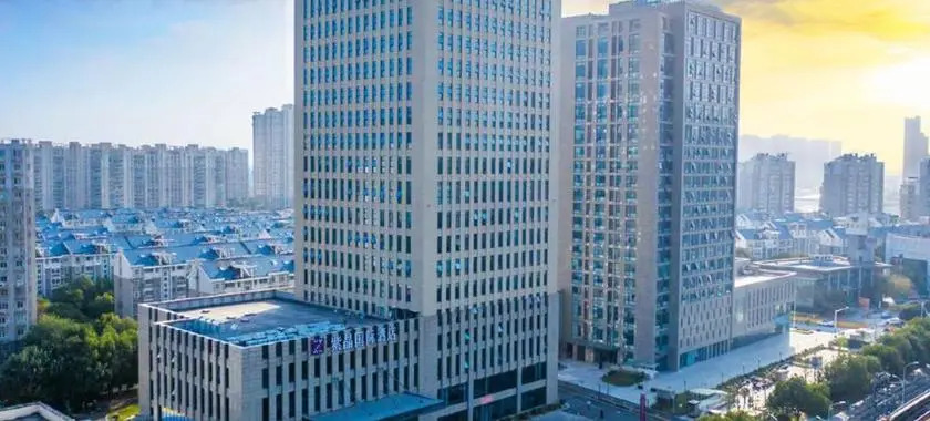 Zijing International Hotel
