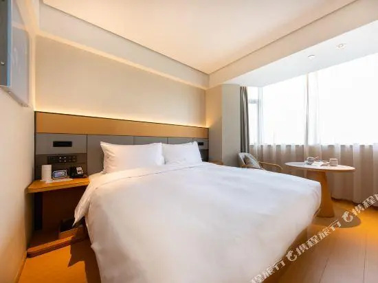 JI Hotel Shanghai Lujiabang Road Subway Station
