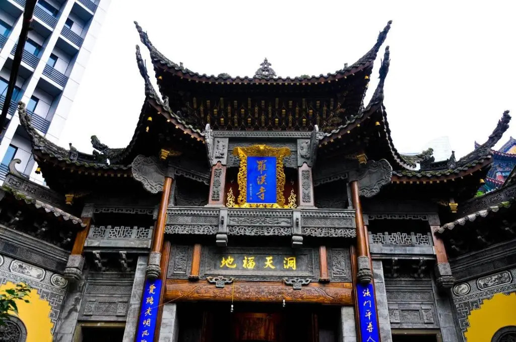 7Days Premium Chongqing Jiefangbei Commercial Street Branch