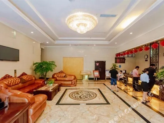 Renhao Celebrity Hotel (Wenjiang South Xun Avenue Subway Station)