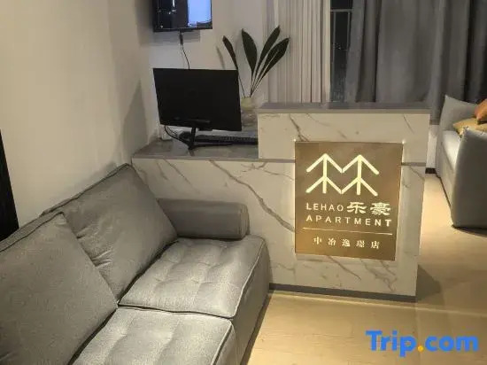 Lehao Apartment (Zhongye Yixuan Branch)