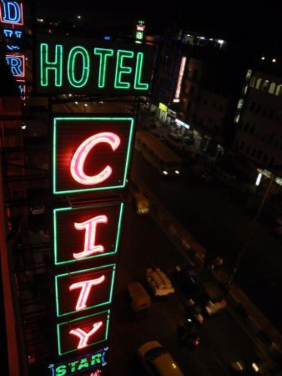 Hotel City Star