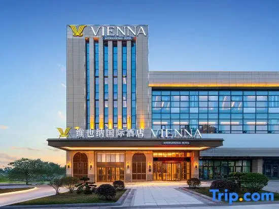 Vienna International Hotel (Chongqing Rongchang North High-speed Railway Station)