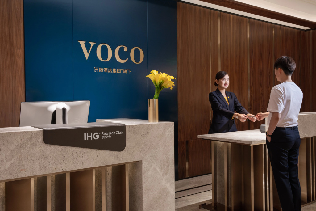 voco Nanjing Oriental Pearl