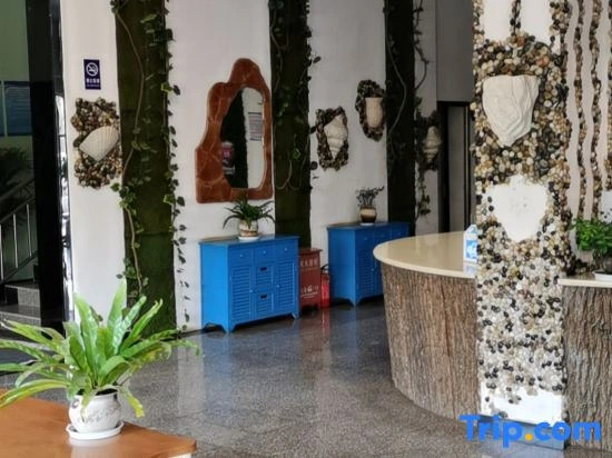 Shizong Sunshine Love Nest Theme Hotel