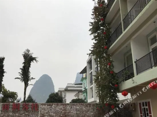 Yutong Inn