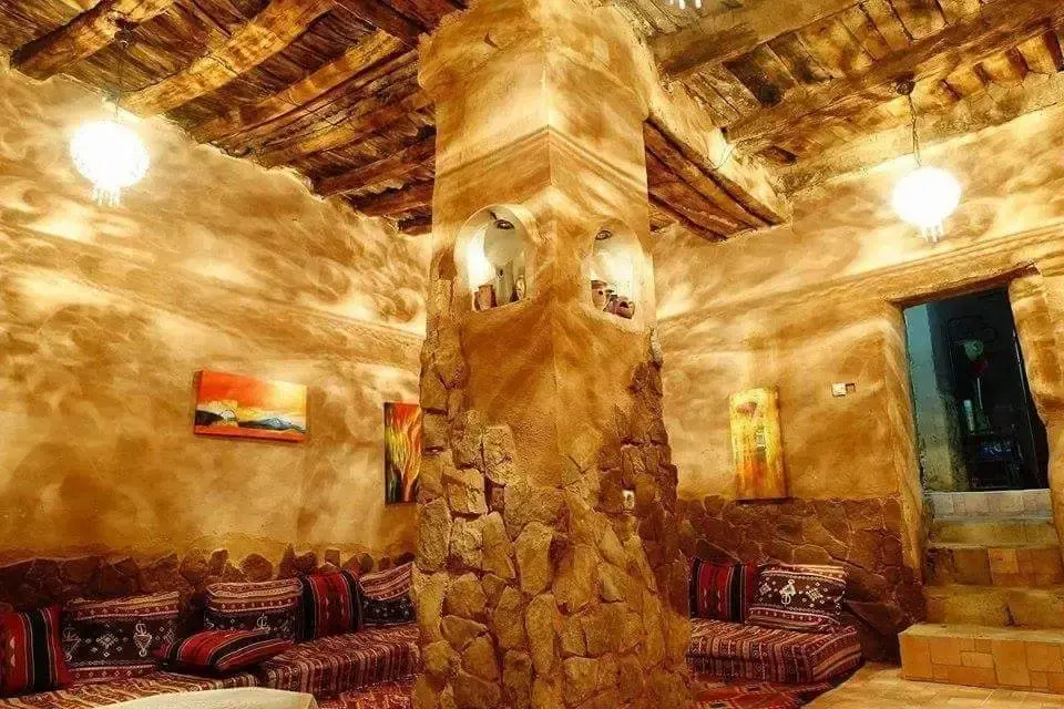 Dar La Taghitoiz