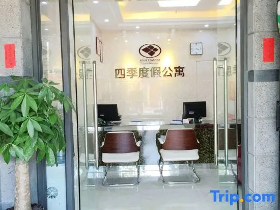 Yangjiang Hailing Island Poly Shili Yintan Fourth Quarter Holiday Apartment