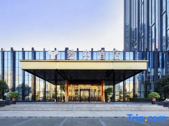 Qianzhong Hotel