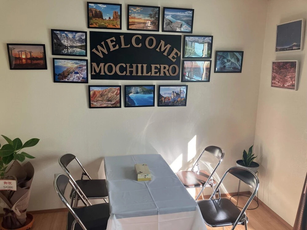 Guest house mochilero onomichi