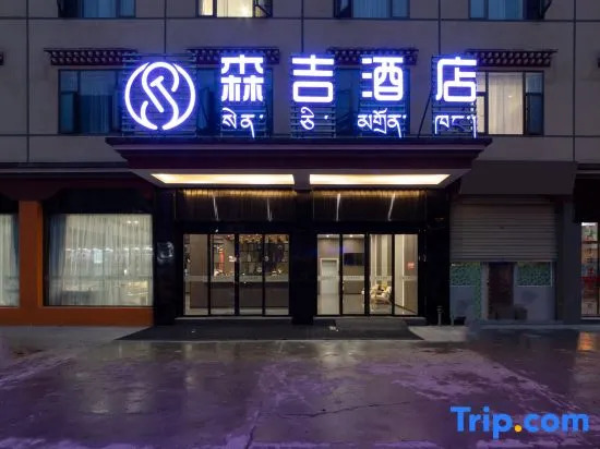 senji hotel