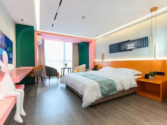 Yongli Smart Hotel (Guangxi Sports Center Branch)