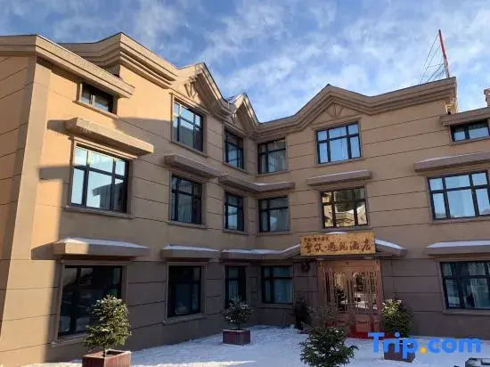 Snow Building Meet homestay