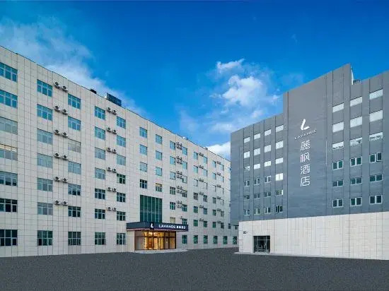 Lavande Hotel Beijing Yizhuang Liandong U Valley