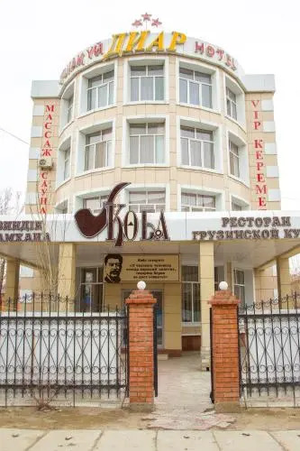 Diar