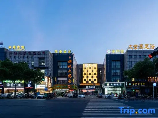 Yuyao yunding Hotel