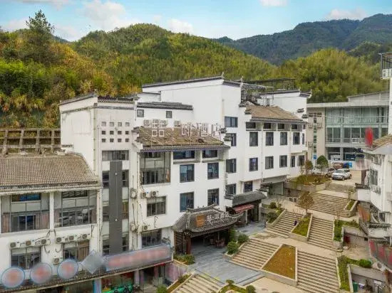 James Joyce Coffetel Hotel (Huangshan Scenic Area Transfer Center)