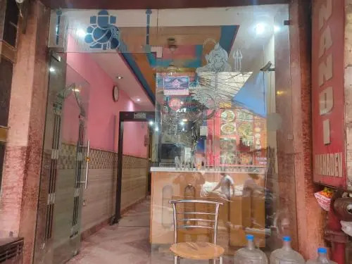Hotel Nandi Mahadev By WB Inn