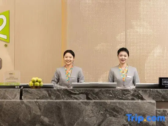 Qingdao West Coast Hilton Homewood Hotel