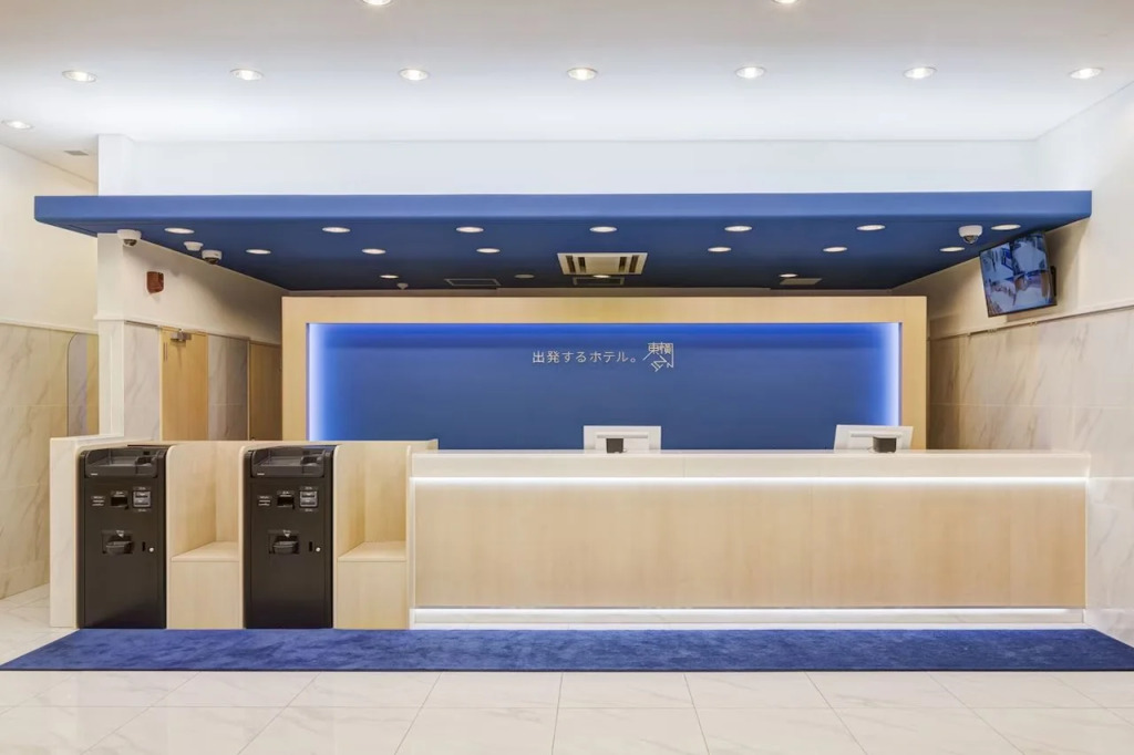 Отель Toyoko Inn Kyoto Nijojo Minami